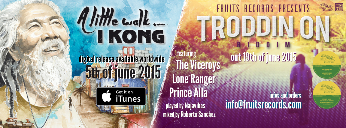 Promo Banner Fruits Records