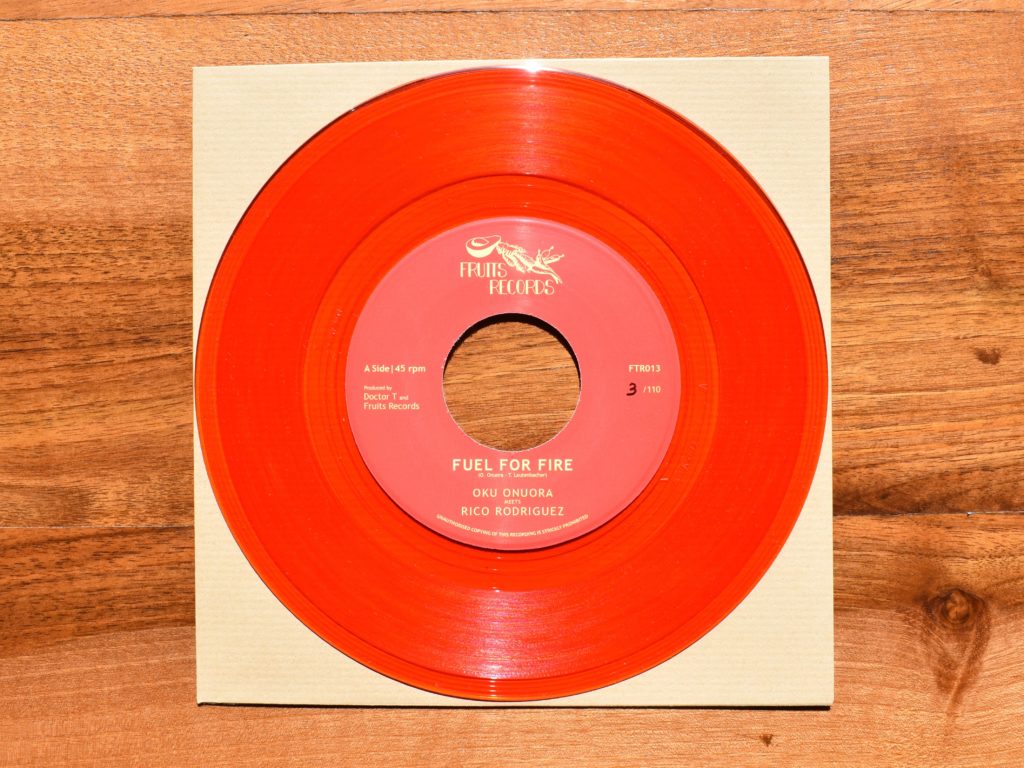 Fruits Records Fuel For Fire Single 7" vinyl, limited edition